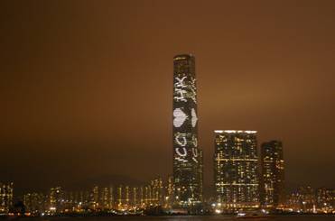 Hong Kong City lights